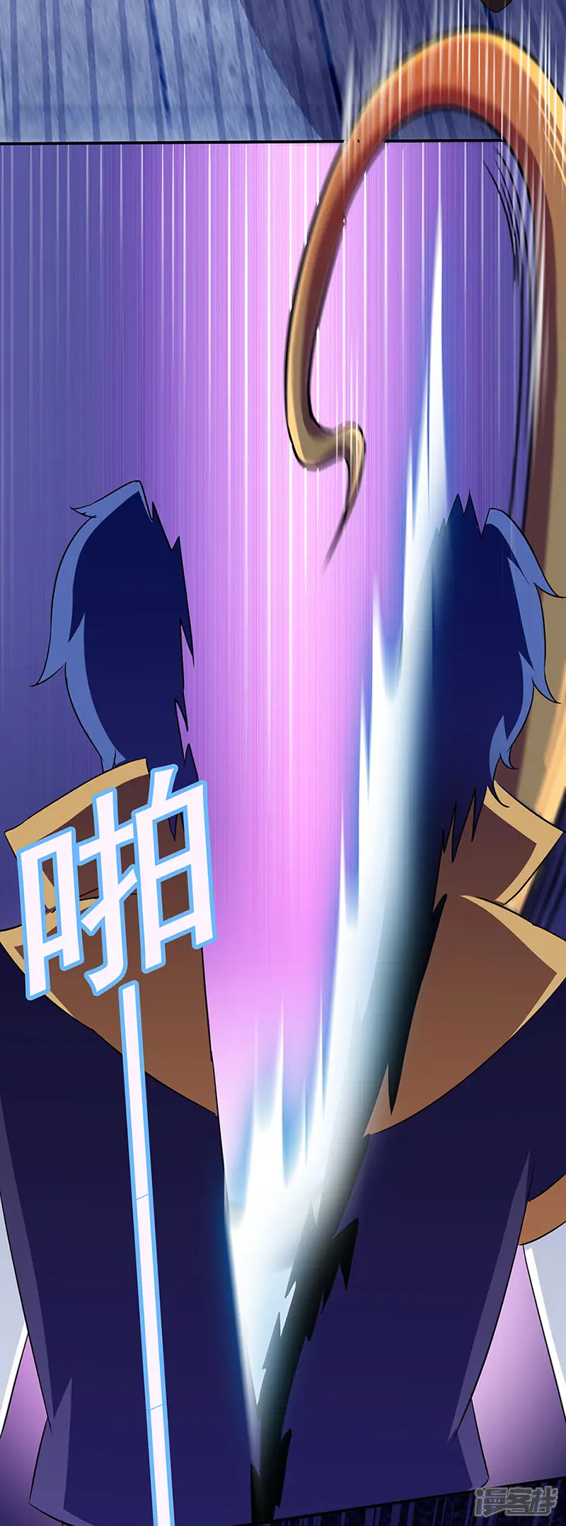 武道独尊-第131话 行走的宝物库-第32页
