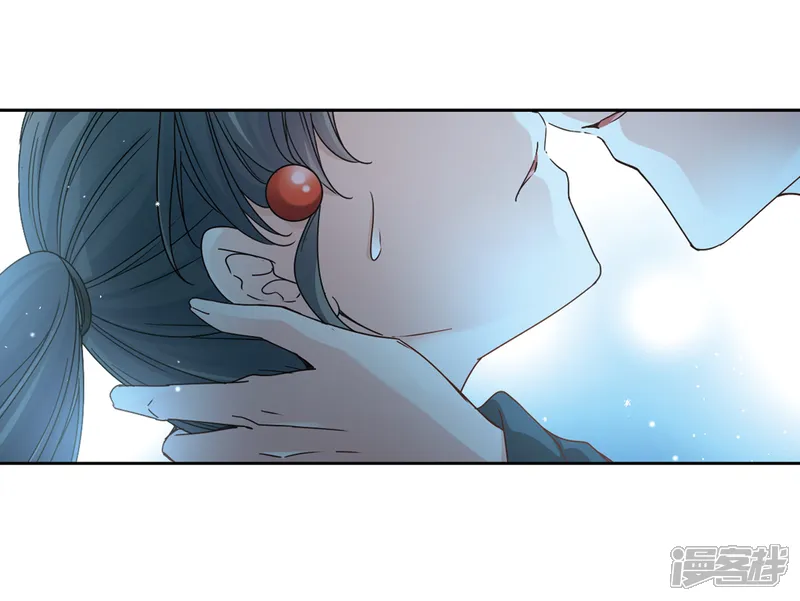 寻找前世之旅-第435话 桂花树下2-第18页
