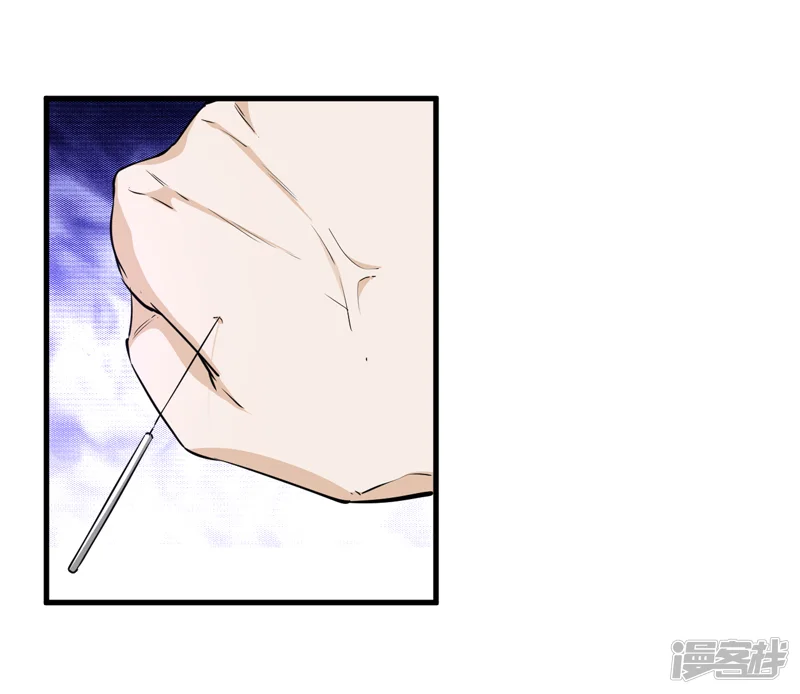 近身保镖-第15话 扇耳光还能救人？-第20页