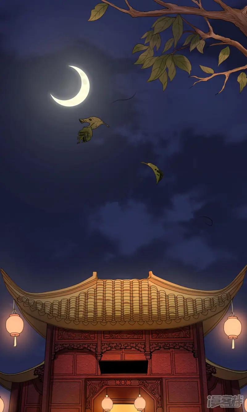 我的野蛮王妃-第1话 凶悍王妃，例常的青楼捉奸-第6页