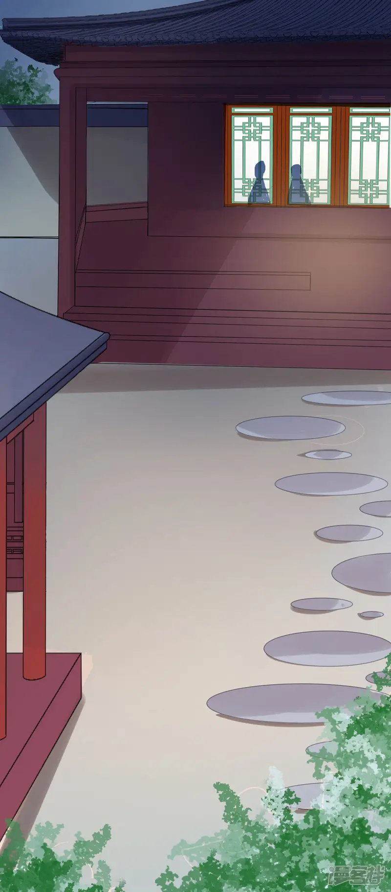 我的野蛮王妃-第31话 暗藏玄机-第10页