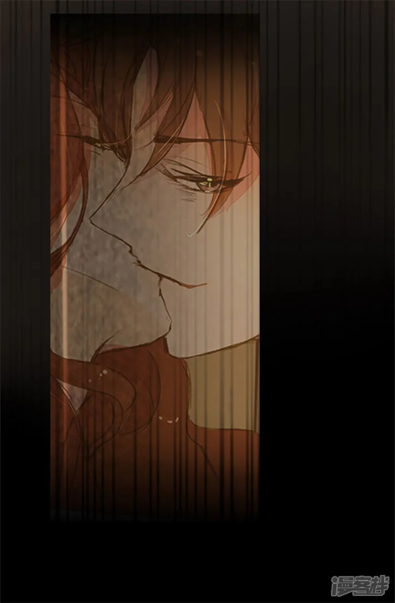 万丈光芒不及你-第61-62话 陆总老谋深算-第30页