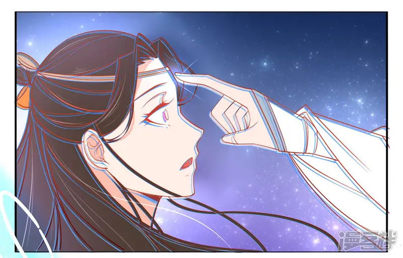 王妃的婚后指南-第245话 恢复神力-第12页