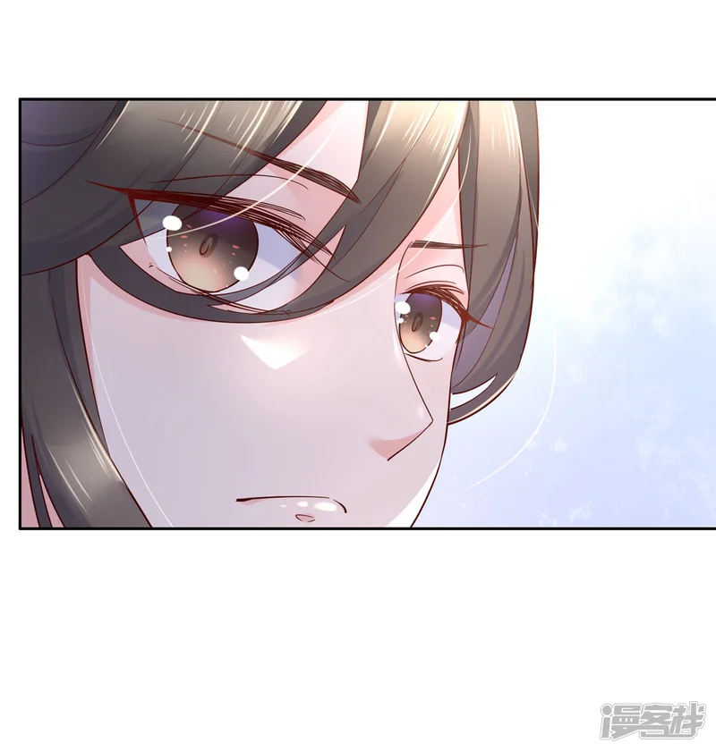 甜美之血-第19话 你是最珍贵的！-第29页
