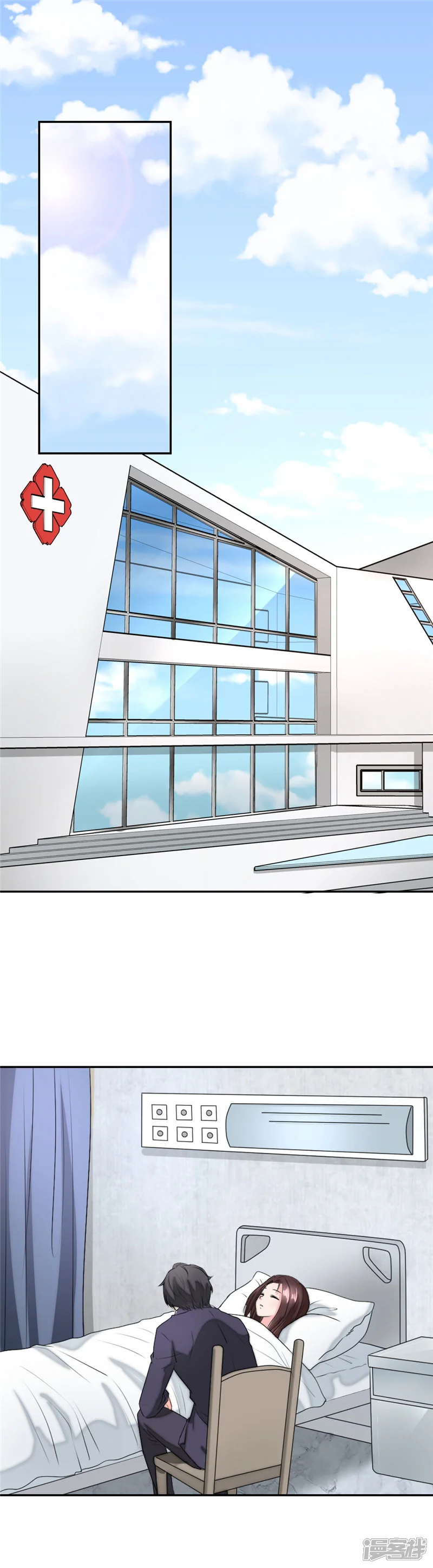 萌宝来袭：妈咪我爹地呢？-第46话 情场如战场-第6页