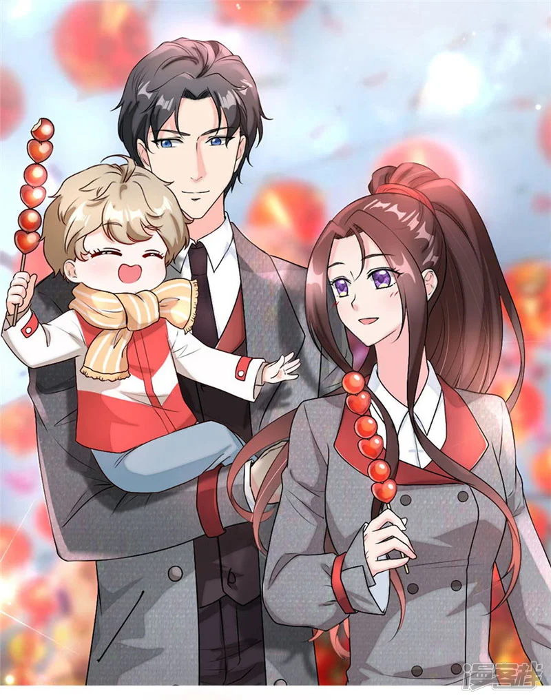 萌宝来袭：妈咪我爹地呢？-第47话 凭实力单身-第1页