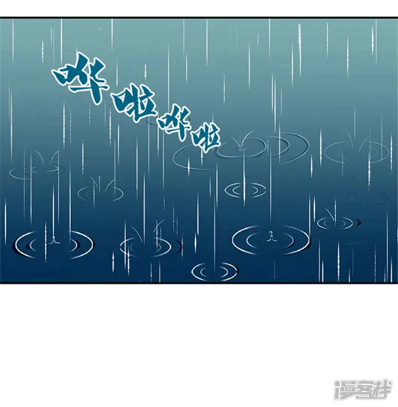 满朝王爷一锅端-第25话 王爷晕倒了-第8页