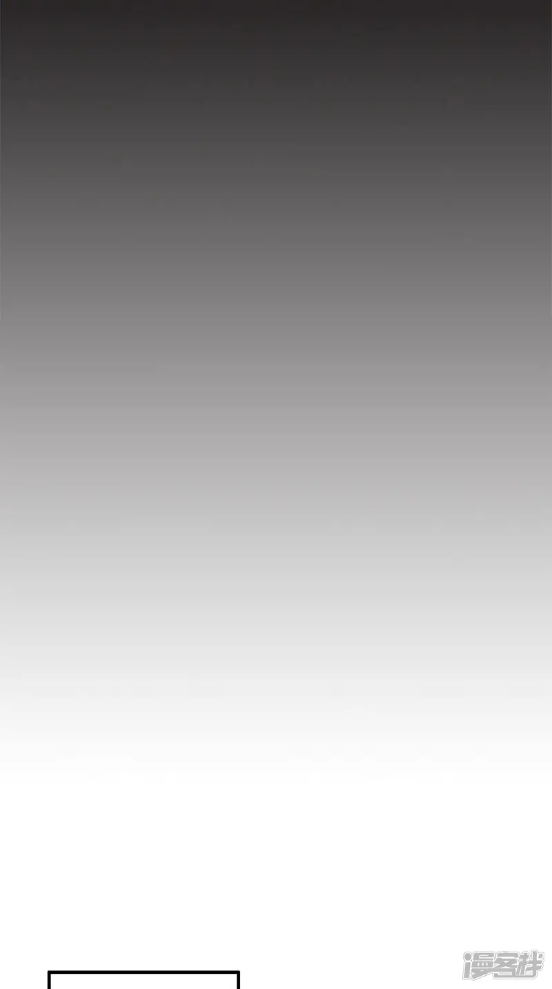 满朝王爷一锅端-第107话 王妃醒了-第22页