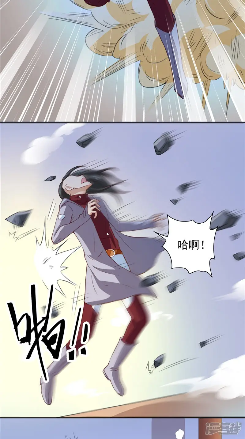 美女大小姐的僵尸高手-第89话 脱困-第19页
