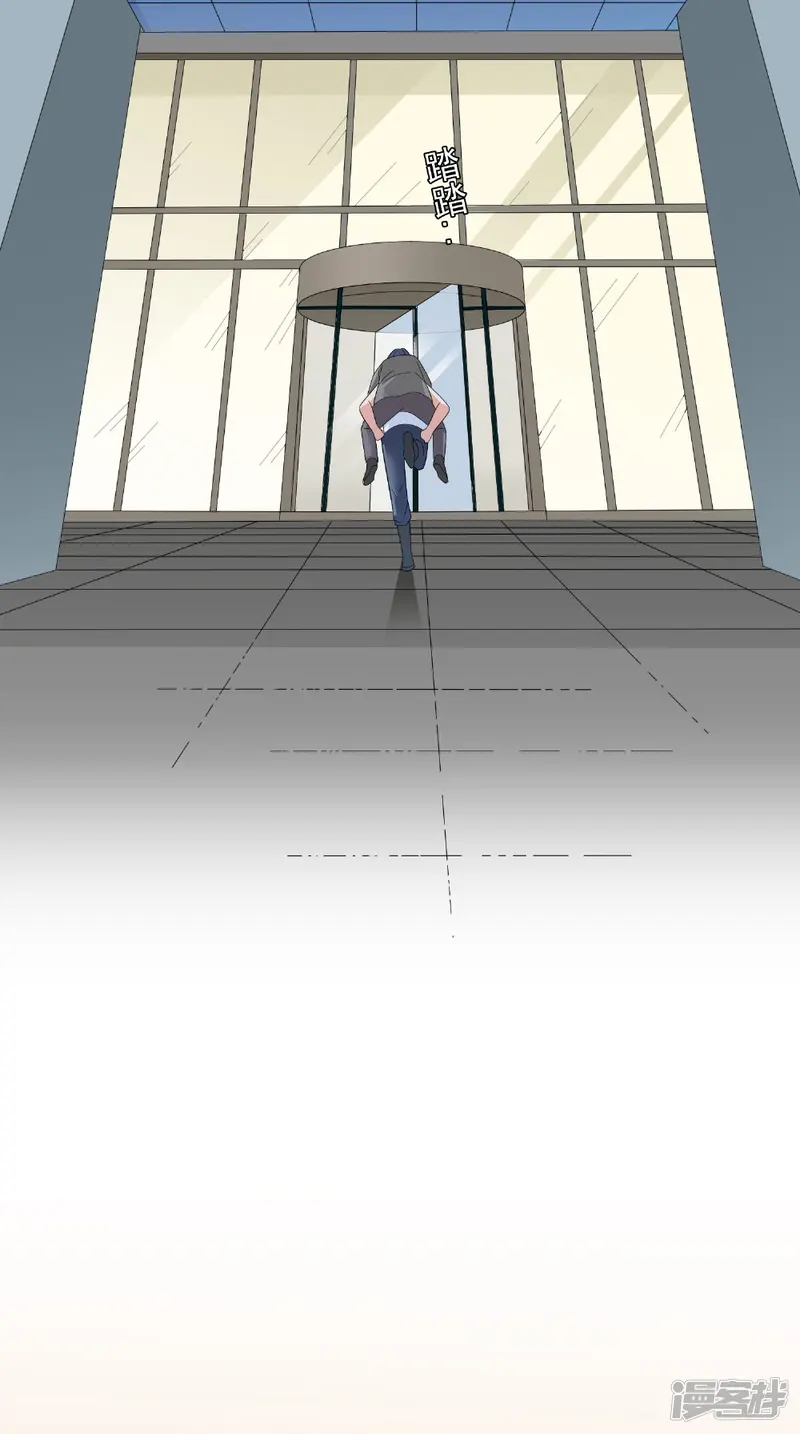 美女大小姐的僵尸高手-第120话 他真的是僵尸-第7页