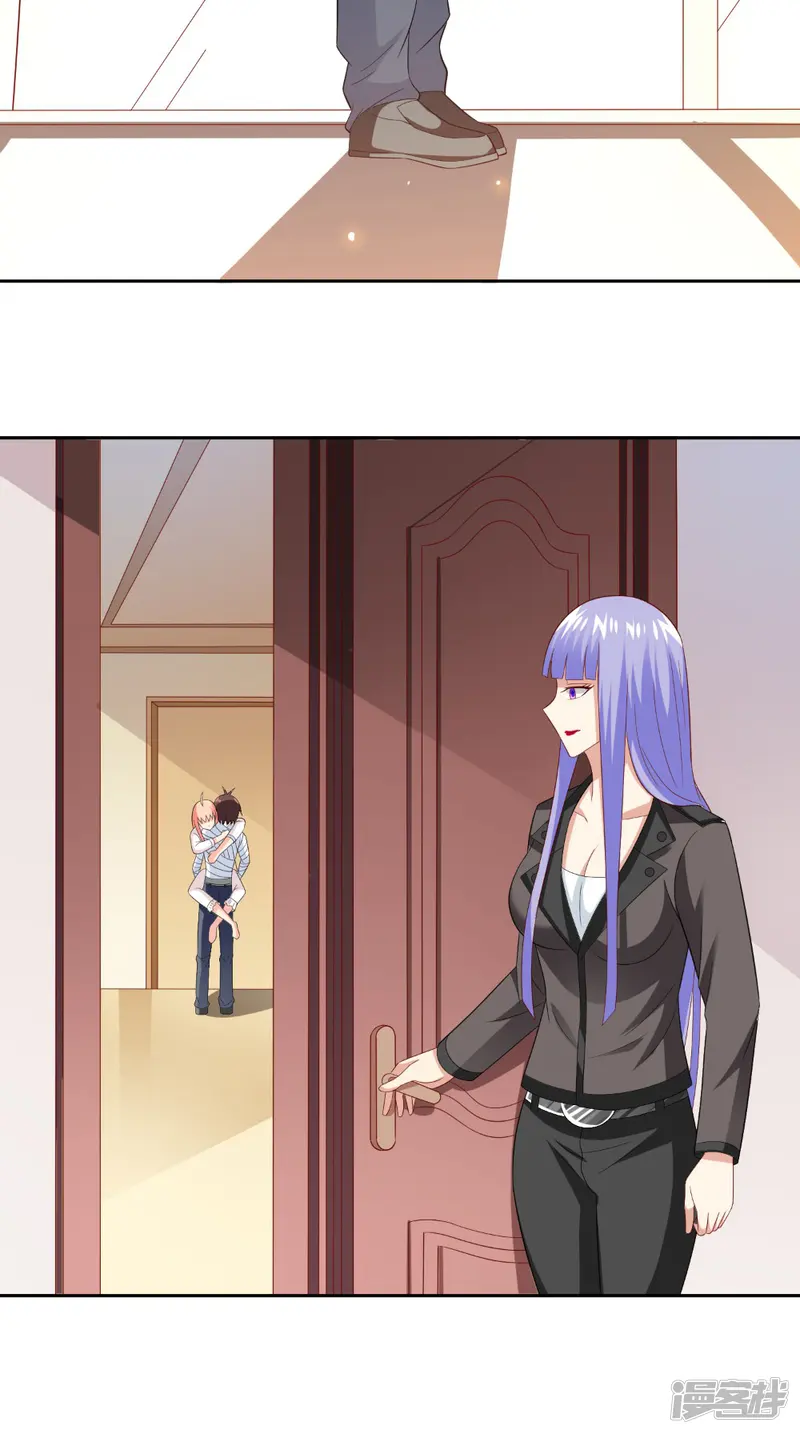 美女大小姐的僵尸高手-第121话 我生下气怎么了-第13页