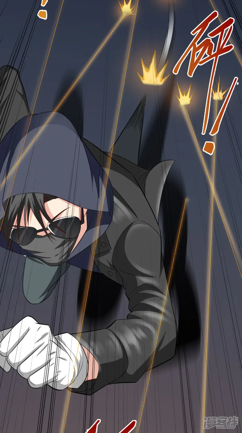 美女大小姐的僵尸高手-第137话 好久不见，师尊-第12页