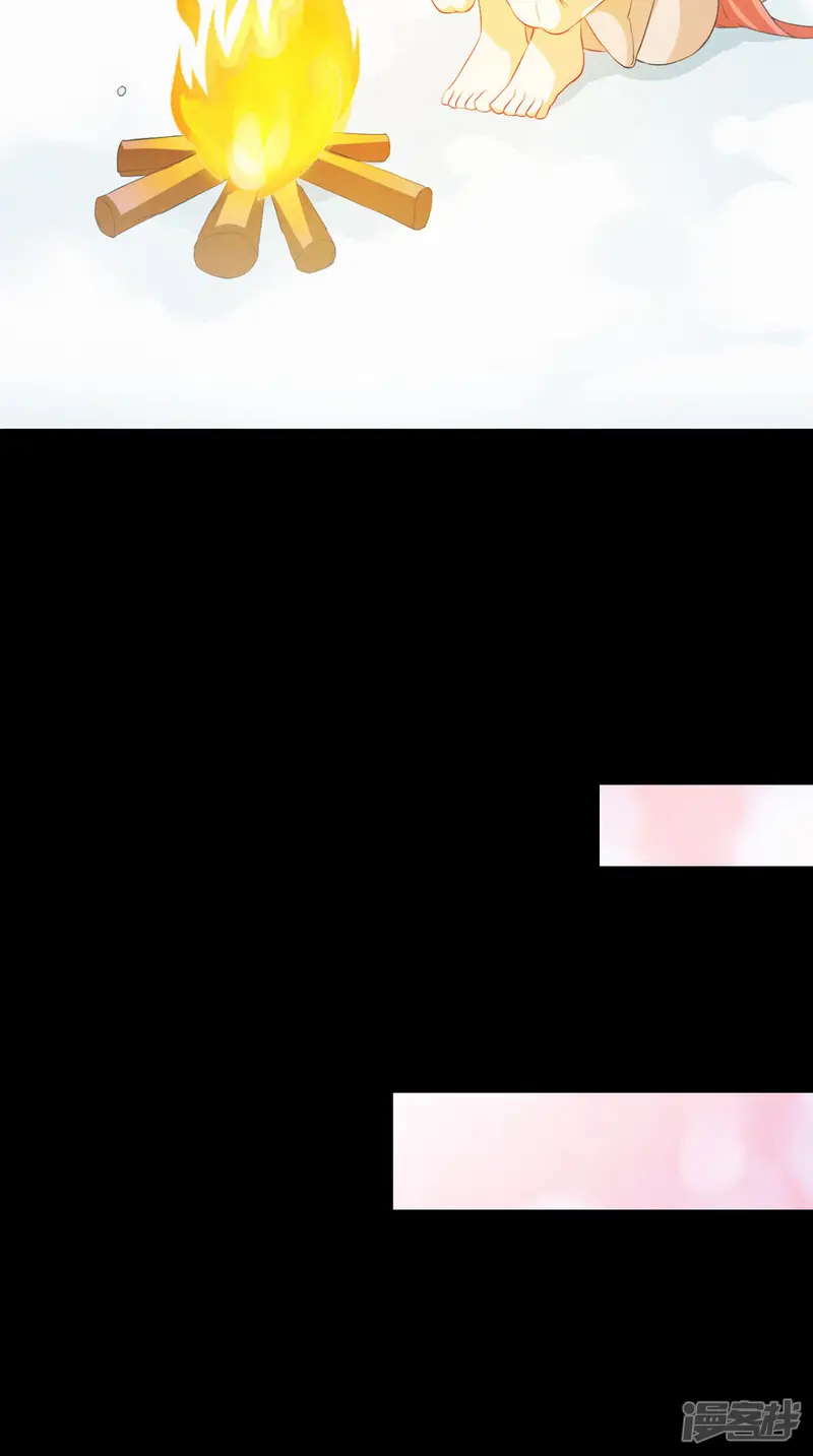 满朝王爷一锅端-第147话 拥你入眠-第38页