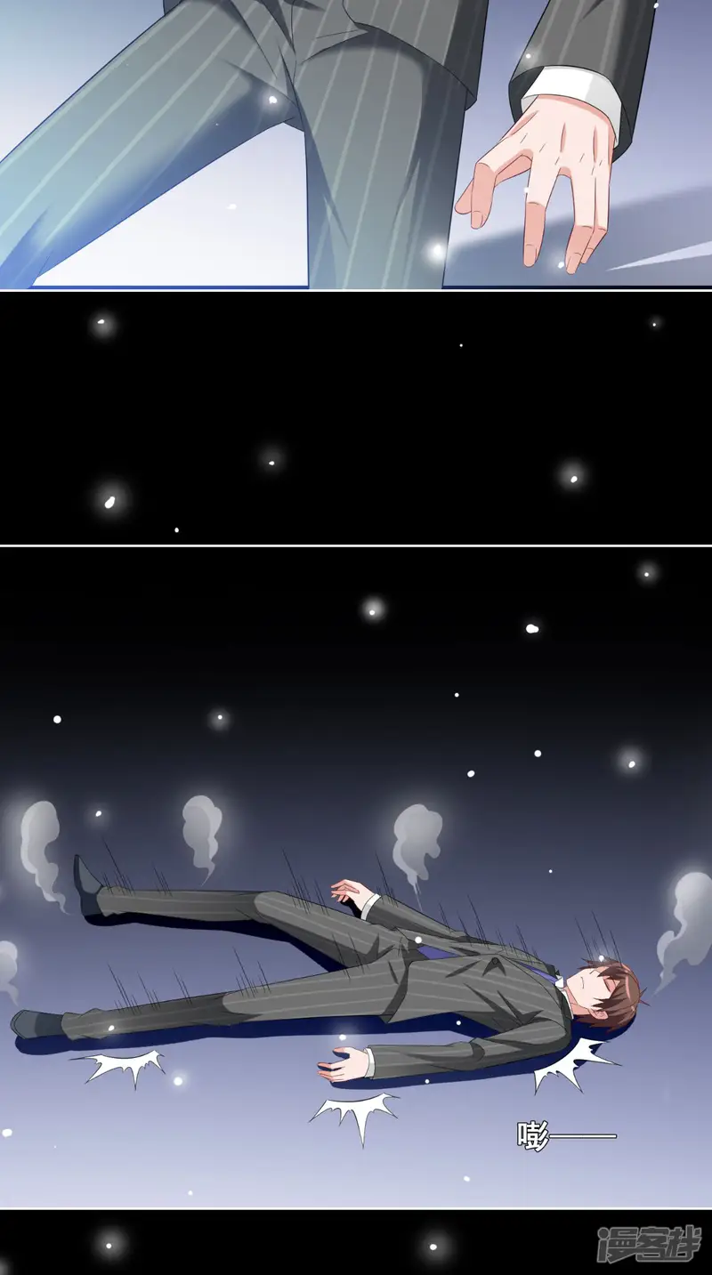 美女大小姐的僵尸高手-第170话 我绝不会放弃-第24页
