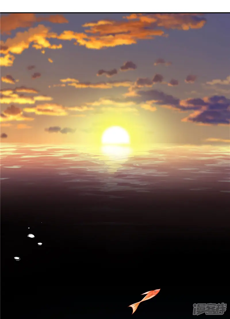 水鬼的新娘-第18话 神仙眷侣的日子-第3页