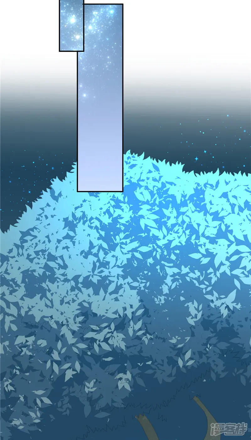 水鬼的新娘-第53话 建庙-第3页