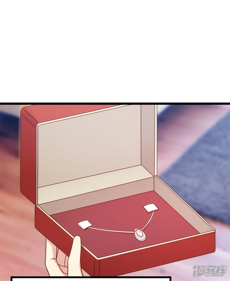 贺少的闪婚暖妻-第236话 想要个妹妹-第18页