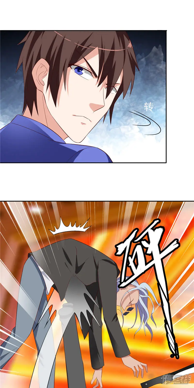 美女大小姐的僵尸高手-第24话 恳求您帮我们报仇-第8页