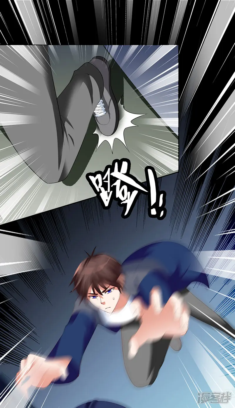 美女大小姐的僵尸高手-第44话 大战-第11页