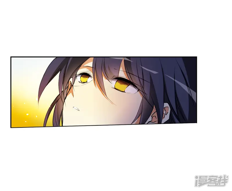 三眼哮天录-第2季8话 凤鸟麟儿2-第26页