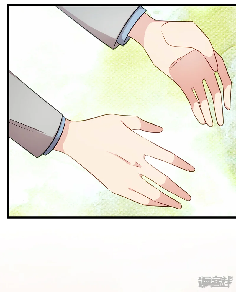 贺少的闪婚暖妻-第238话 宁唯死了-第4页