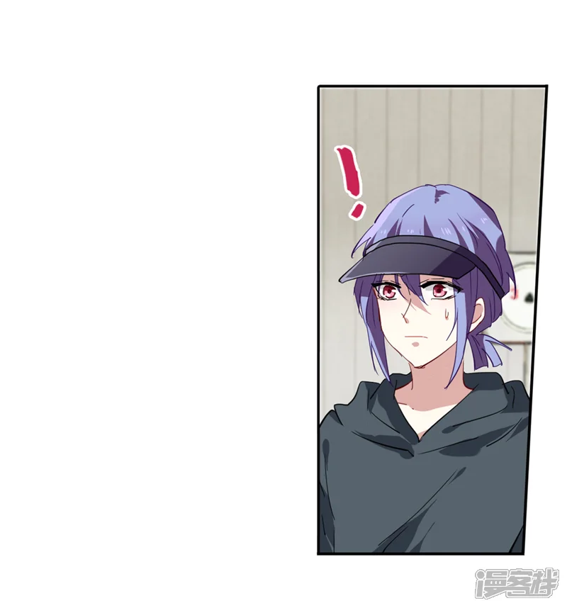 星梦偶像计划-第146话-第7页