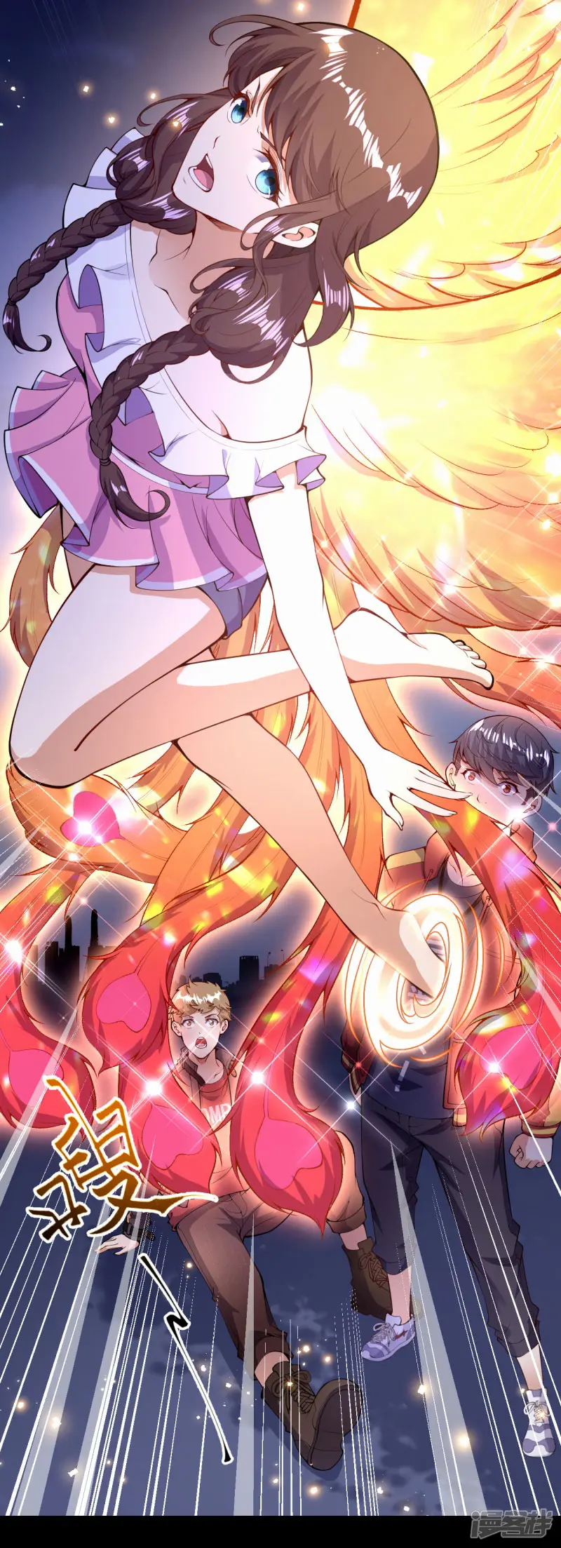 都市护花仙尊-第31话 冲出乾坤鼎-第30页