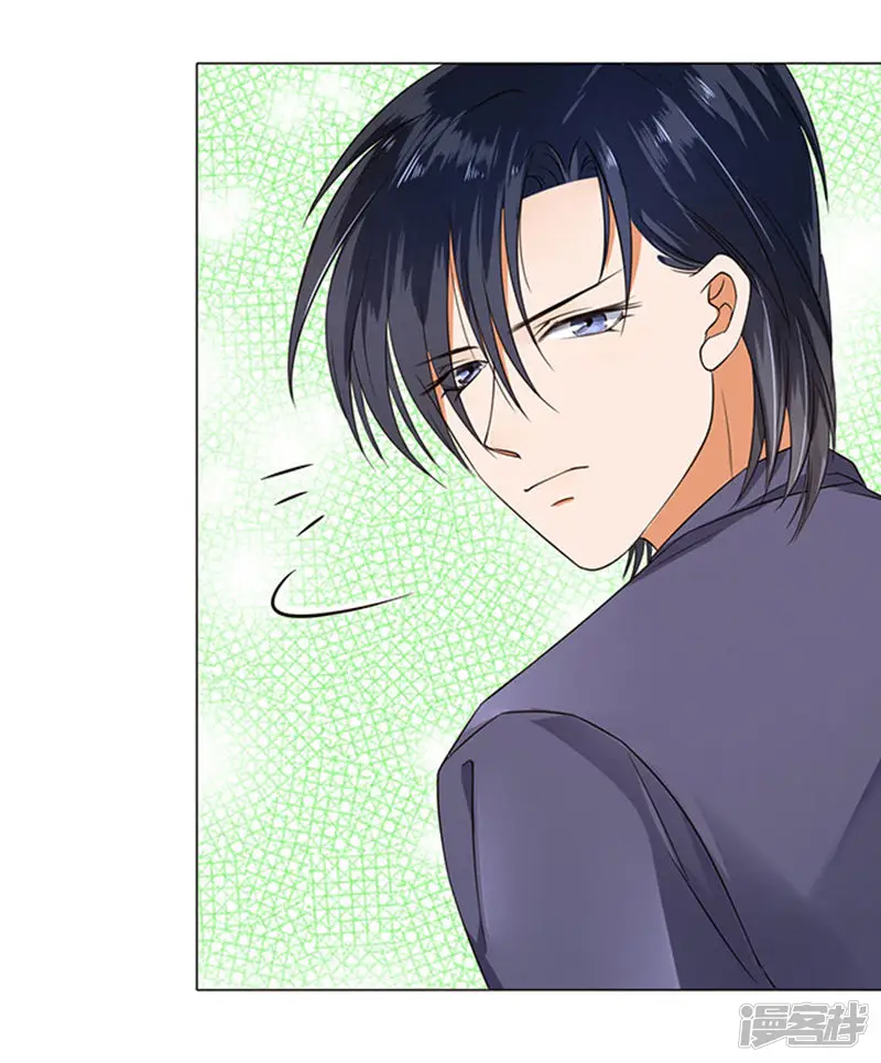 楚医生也要谈恋爱-第36话-第26页
