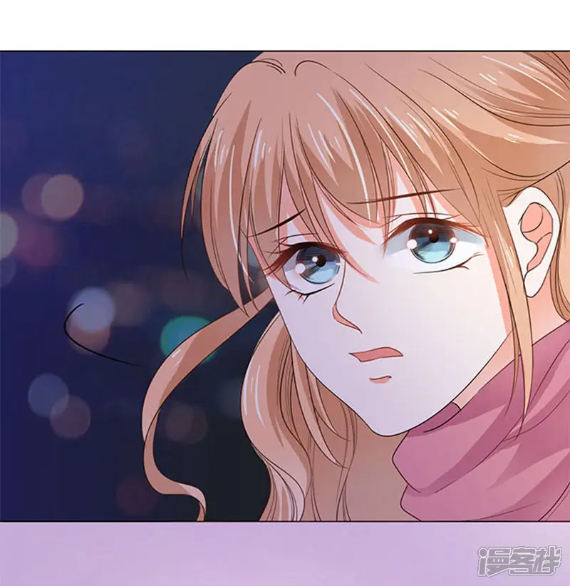 楚医生也要谈恋爱-第77话-第11页