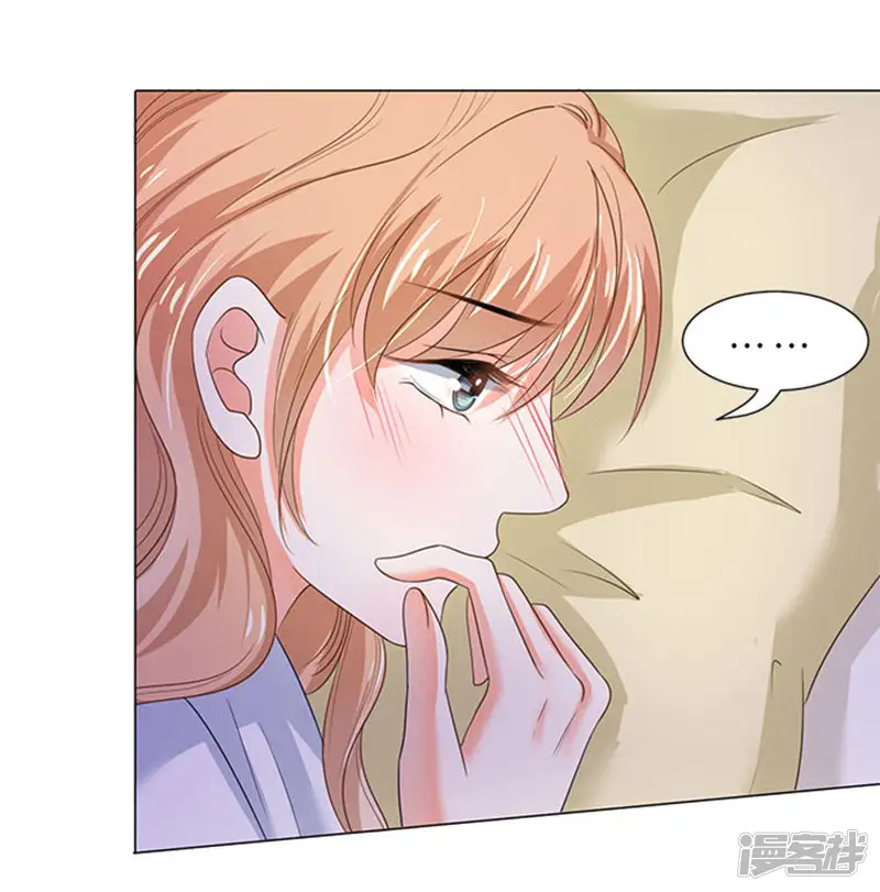 楚医生也要谈恋爱-第79话-第22页
