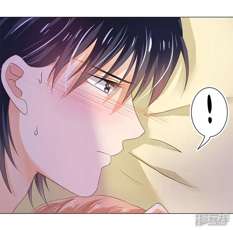楚医生也要谈恋爱-第79话-第32页