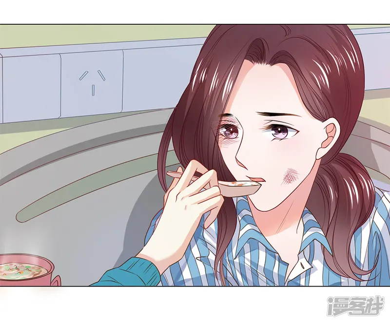 楚医生也要谈恋爱-第89话-第8页