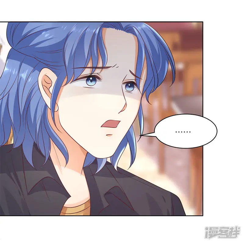 楚医生也要谈恋爱-第150话-第4页