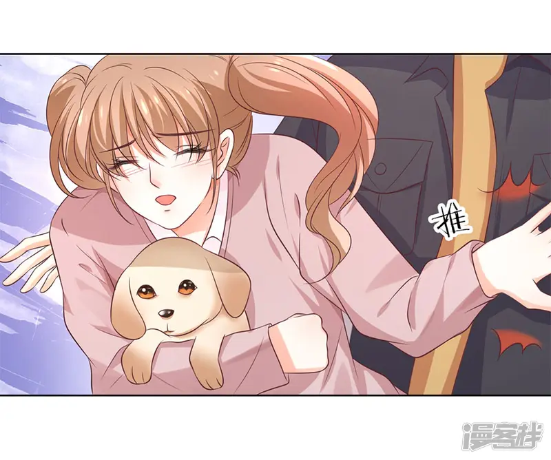 楚医生也要谈恋爱-第151话-第13页