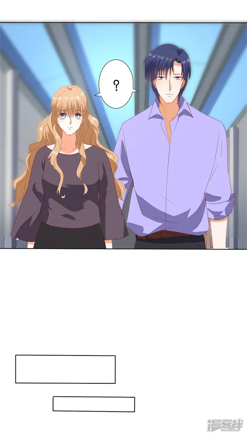 楚医生也要谈恋爱-第196话-第14页