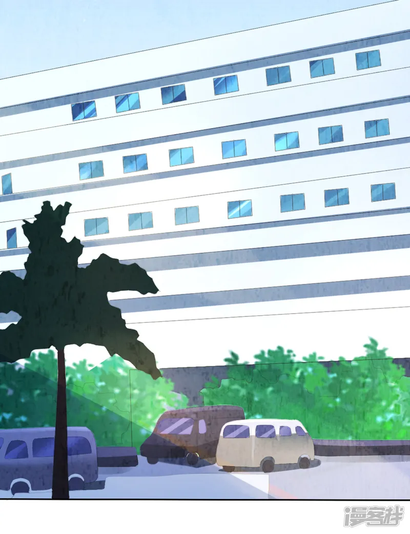 楚医生也要谈恋爱-第210话-第18页