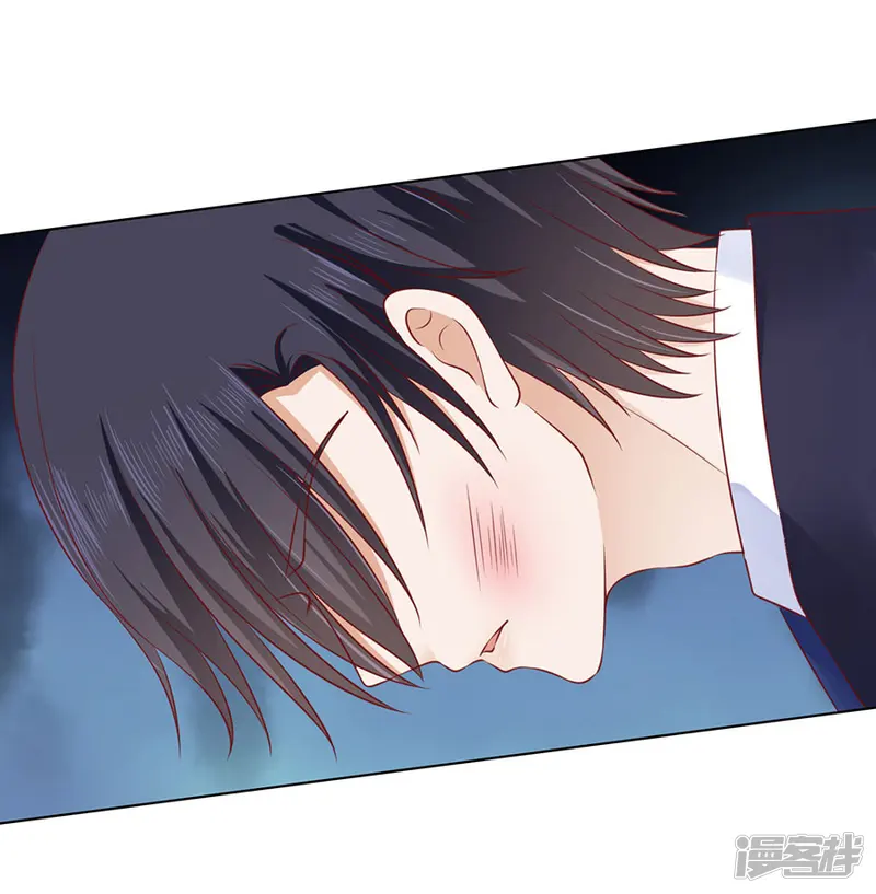 烈爱知夏-第126话 你是自己脱还是我替你脱-第27页