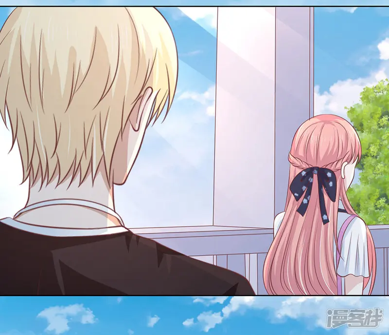 烈爱知夏-第180话 追赶-第3页