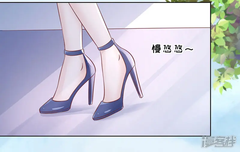 烈爱知夏-第185话 上课还是捣乱1-第30页
