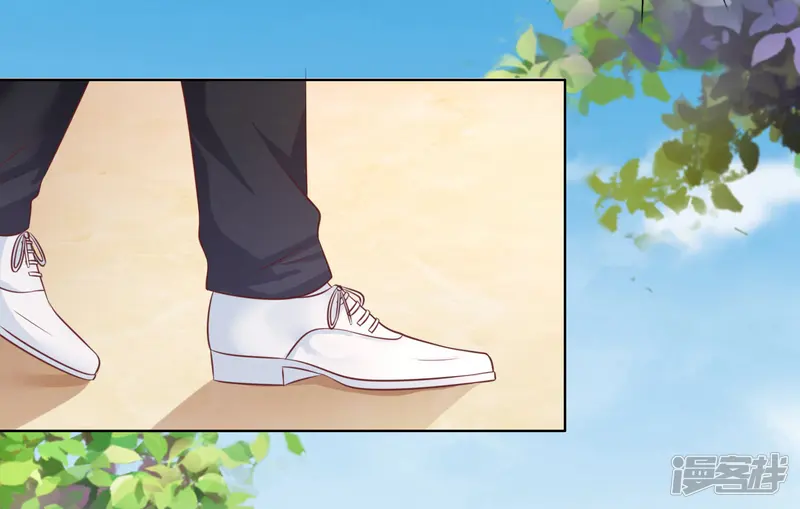 烈爱知夏-第207话 洛洛小姐-第26页