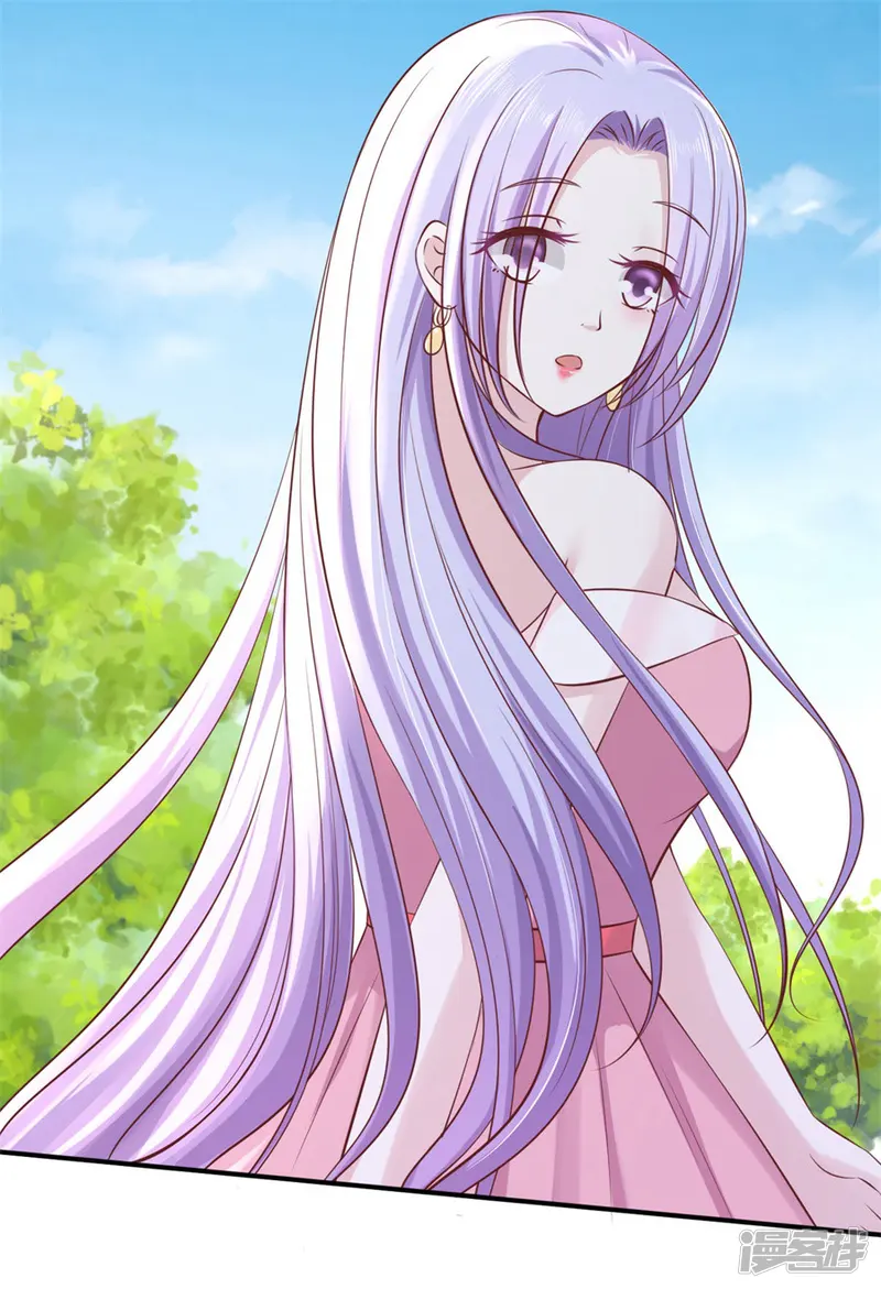 烈爱知夏-第272话 嫁给我-第4页