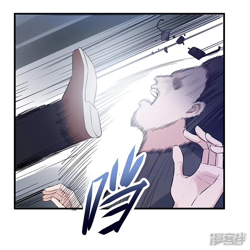 近身保镖-第30话 关门慢慢聊-第27页