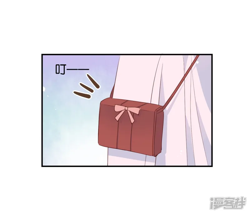 我被爱豆不可描述了-第14话 你们是真的在谈恋爱?-第2页