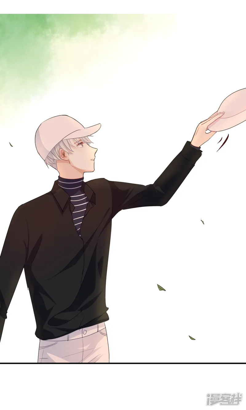我被爱豆不可描述了-第23话 谁让你死要面子!-第15页