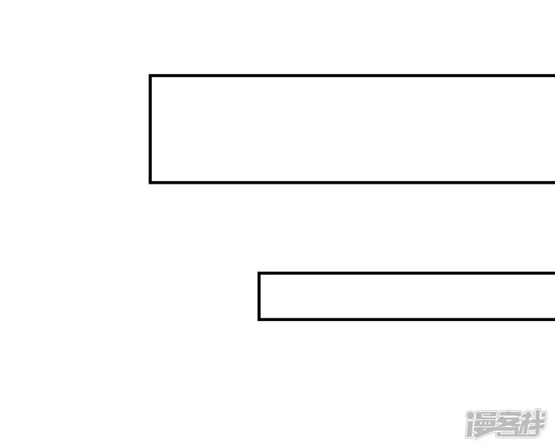 我被爱豆不可描述了-第29话 还是想太多啊&hellip;&hellip;-第14页