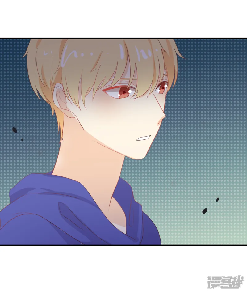 我被爱豆不可描述了-第67话 契约到时间了吧?-第14页