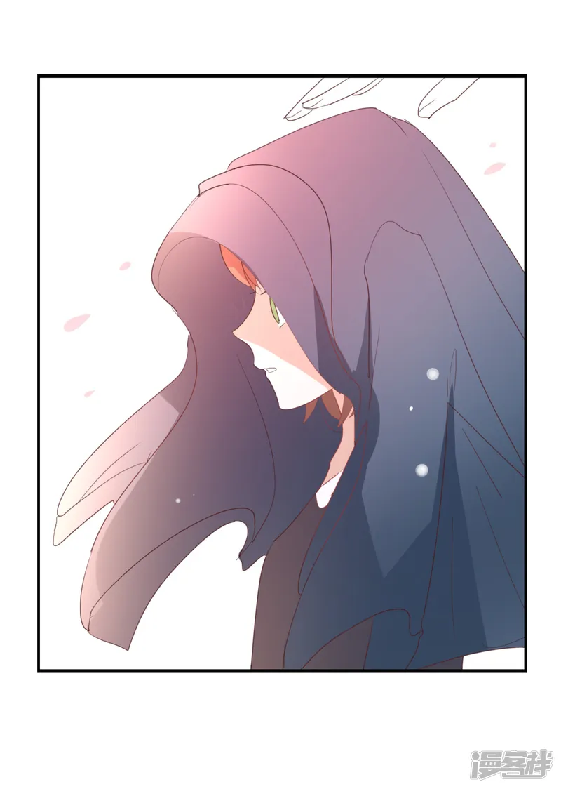 我被爱豆不可描述了-第92话 她是我的女人-第13页