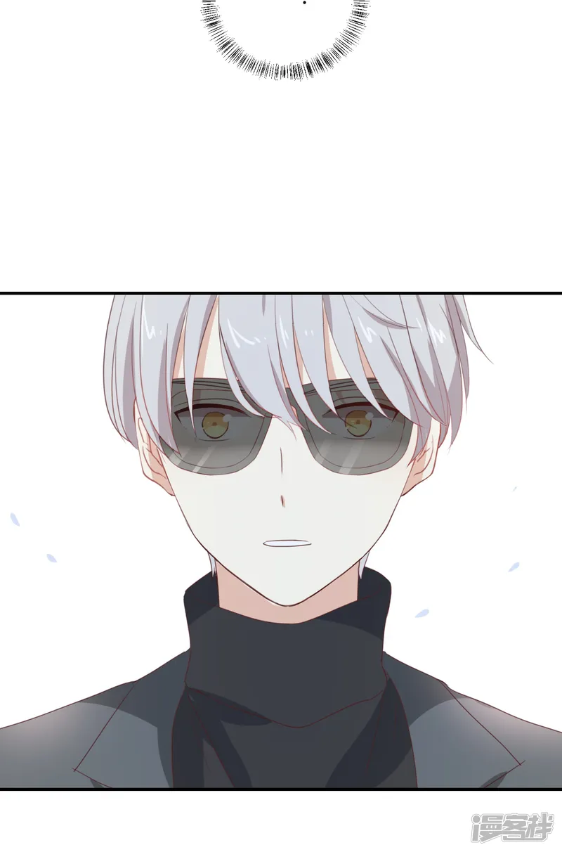 我被爱豆不可描述了-第96话 你在找什么?-第13页