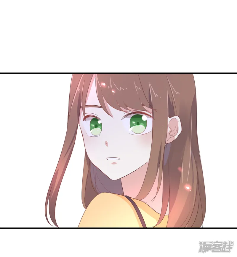我被爱豆不可描述了-第101话 接受新恋情?-第9页