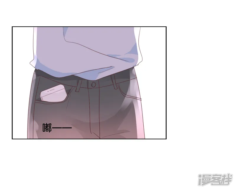 我被爱豆不可描述了-第116话 唯一的办法-第16页